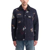 Снимка на SCOTCH&SODA MEN'S SWIRL POETRY JACQUARD TRUCKER