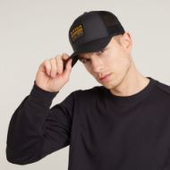 Снимка на G-STAR MEN'S EMBRO BASEBALL TRUCKER CAP