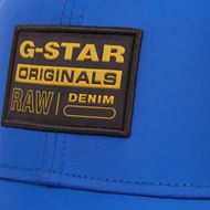 Снимка на G-STAR RAW MEN'S EMBRO BASEBALL TRUCKER CAP