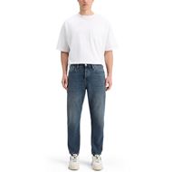 Снимка на SCOTCH&SODA MEN'S DEAN LOOSE TAPERED JEANS - HITCHHIKER