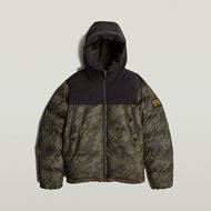 Снимка на G-STAR RAW MEN'S EXPEDITION PUFFER