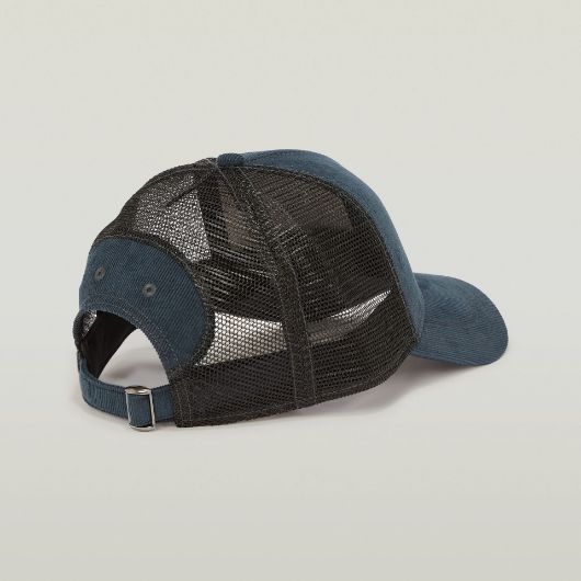 Снимка на G-STAR RAW MEN'S EMBRO BASEBALL TRUCKER CAP