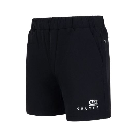 Снимка на CRUYFF SPORTS MEN'S PRO SHORTS