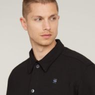 Снимка на G-STAR RAW MEN'S COACH SWEAT JACKET