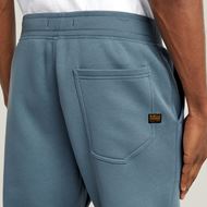 Снимка на G-STAR RAW MEN'S PREMIUM CORE TYPE C SWEAT PANT