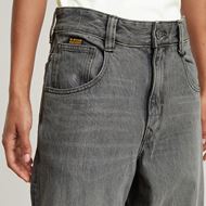 Снимка на G-STAR RAW WOMEN'S SKATER HIGH LOOSE JEANS