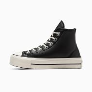 Снимка на CONVERSE WOMEN'S CHUCK TAYLOR ALL STAR LIFT PLATFORM PUFFED UP