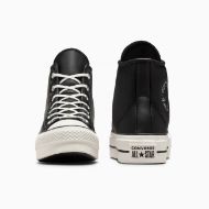 Снимка на CONVERSE WOMEN'S CHUCK TAYLOR ALL STAR LIFT PLATFORM PUFFED UP