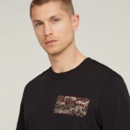 Снимка на G-STAR RAW MEN'S TOPOGRAPHY CHEST GR SLIM T-SHIRT