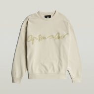 Снимка на G-STAR RAW MEN'S CHENILLE G-SCRIPT LOOSE R SWEAT