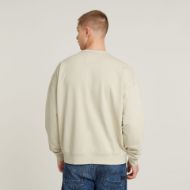 Снимка на G-STAR RAW MEN'S CHENILLE G-SCRIPT LOOSE R SWEAT