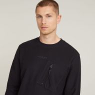 Снимка на G-STAR RAW MEN'S TWEETER POCKET