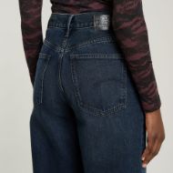 Снимка на G-STAR RAW WOMEN'S DECK 2.0 HIGH LOOSE JEANS