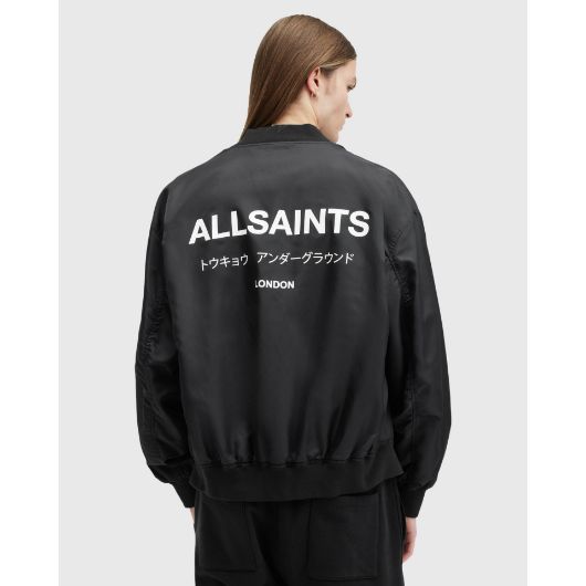 Снимка на ALLSAINTS МЪЖКО RELAXED FIT ЯКЕ БОМБЪР UNDERGROUND