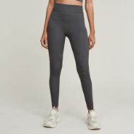 Снимка на G-STAR ДАМСКИ ПАНТАЛОН SEAMLESS LEGGINGS В СИВО