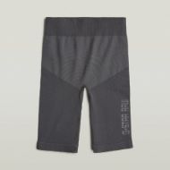 Снимка на G-STAR ДАМСКИ БЕРМУДИ SEAMLESS SHORTS В СИВО