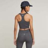 Снимка на G-STAR ДАМСКИ ТОП SEAMLESS RACERBACK TOP В СИВО