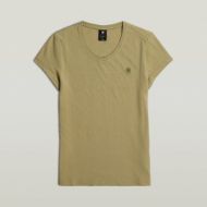 Снимка на G-STAR ДАМСКИ ТОП EYBEN SLIM V-NECK 2.0 В ЗЕЛЕНО