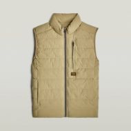 Снимка на G-STAR МЪЖКИ ЕЛЕК FOUNDATION LINER VEST В ЗЕЛЕНО