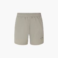 Снимка на CRUYFF МЪЖКИ БЕРМУДИ NIMBUS 5' SHORTS В СИВО