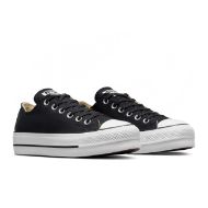 Снимка на CONVERSE WOMEN'S CHUCK TAYLOR ALL STAR CANVAS PLATFORM