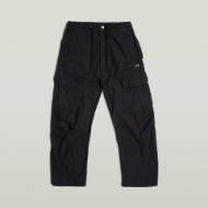 Снимка на G-STAR ДАМСКИ ПАНТАЛОН SUMMER SNOW CARGO PANT В ЧЕРНО