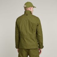 Снимка на G-STAR МЪЖКО ЯКЕ ROVIC SLIM FIELD JACKET В КОМБИНАЦИЯ