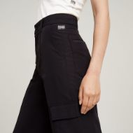 Снимка на G-STAR ДАМСКИ ПАНТАЛОН HIGH WAIST CARGO В ЧЕРНО