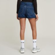 Снимка на G-STAR ДАМСКИ БЕРМУДИ MICRO DENIM SKORT В ТЪМНОСИНЬО