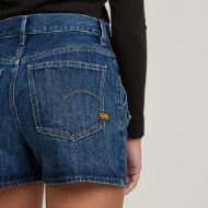 Снимка на G-STAR ДАМСКИ БЕРМУДИ MICRO DENIM SKORT В ТЪМНОСИНЬО