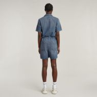 Снимка на G-STAR ДАМСКИ ГАЩЕРИЗОН EASY SHORT В СИНЬО 3