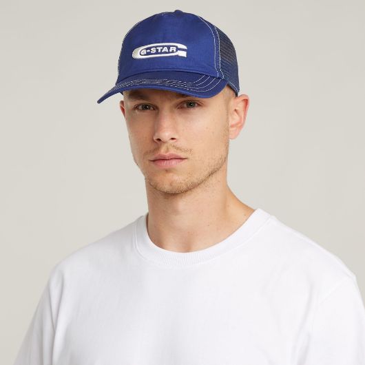 Снимка на G-STAR МЪЖКА ШАПКА AVERNUS TRUCKER CAP В ТЪМНОСИНЬО 2