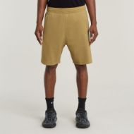 Снимка на G-STAR МЪЖКИ БЕРМУДИ NIFOUS SWEAT SHORT В БЕЖОВО/КАКИ 1