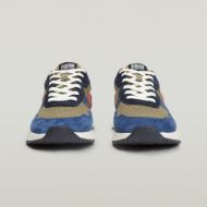 Picture of G-STAR MEN'S AVER RIPSTOP SNEAKERS IN MULTICOLOUR 3