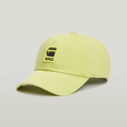 Снимка на G-STAR МЪЖКА ШАПКА AVERNUS BURGER BASEBALL CAP В ЗЕЛЕНО 1