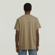 Снимка на G-STAR МЪЖКА БЛУЗА OVERDYED CENTER CHEST LOOSE В БЕЖОВО/КАКИ 2