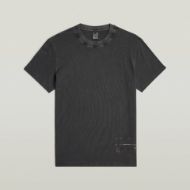 Снимка на G-STAR МЪЖКА БЛУЗА SHIPPING GR OVERDYED В ЧЕРНО 6