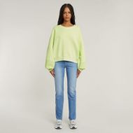 Снимка на G-STAR ДАМСКИ OVERDYED OVERSIZED СУИТШЪРТ В ЗЕЛЕНО 5
