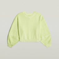 Снимка на G-STAR ДАМСКИ OVERDYED OVERSIZED СУИТШЪРТ В ЗЕЛЕНО 6