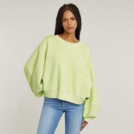 Снимка на G-STAR ДАМСКИ OVERDYED OVERSIZED СУИТШЪРТ В ЗЕЛЕНО 3