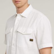 Снимка на G-STAR МЪЖКА РИЗА MARINE SLIM В БЯЛО 4