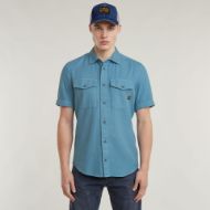 Снимка на G-STAR МЪЖКА РИЗА MARINE SLIM В СИНЬО 1