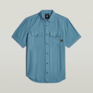 Снимка на G-STAR МЪЖКА РИЗА MARINE SLIM В СИНЬО 6