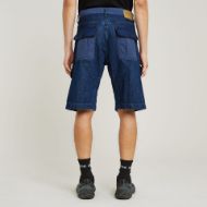 Снимка на G-STAR МЪЖКИ БЕРМУДИ BEND 3D CARGO SHORT FABRIC MIX В СИНЬО 2