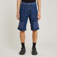 Снимка на G-STAR МЪЖКИ БЕРМУДИ BEND 3D CARGO SHORT FABRIC MIX В СИНЬО 1