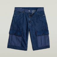Снимка на G-STAR МЪЖКИ БЕРМУДИ BEND 3D CARGO SHORT FABRIC MIX В СИНЬО 6