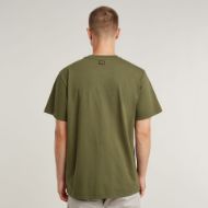 Снимка на G-STAR МЪЖКА БЛУЗА SEAM DETAIL LOOSE В ЗЕЛЕНО 2