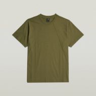 Снимка на G-STAR МЪЖКА БЛУЗА SEAM DETAIL LOOSE В ЗЕЛЕНО 6