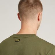 Снимка на G-STAR МЪЖКА БЛУЗА SEAM DETAIL LOOSE В ЗЕЛЕНО 4