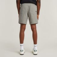 Снимка на G-STAR МЪЖКИ БЕРМУДИ SPORT TRAINER SHORT 2.0 В БЕЖОВО/КАКИ 2